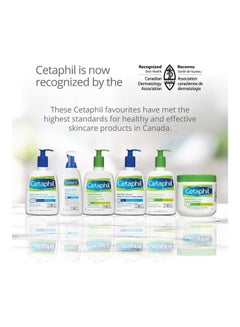 Cetaphil Face and Body Moisturizing Cream 85grams  - Image 4