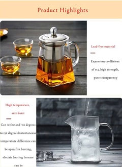 2-Piece Filtration Teapot With Cup Set Clear/SIlver 13x7x7.5cm - v1615830301/N33647924A_2