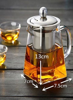 2-Piece Filtration Teapot With Cup Set Clear/SIlver 13x7x7.5cm - v1615830301/N33647924A_4