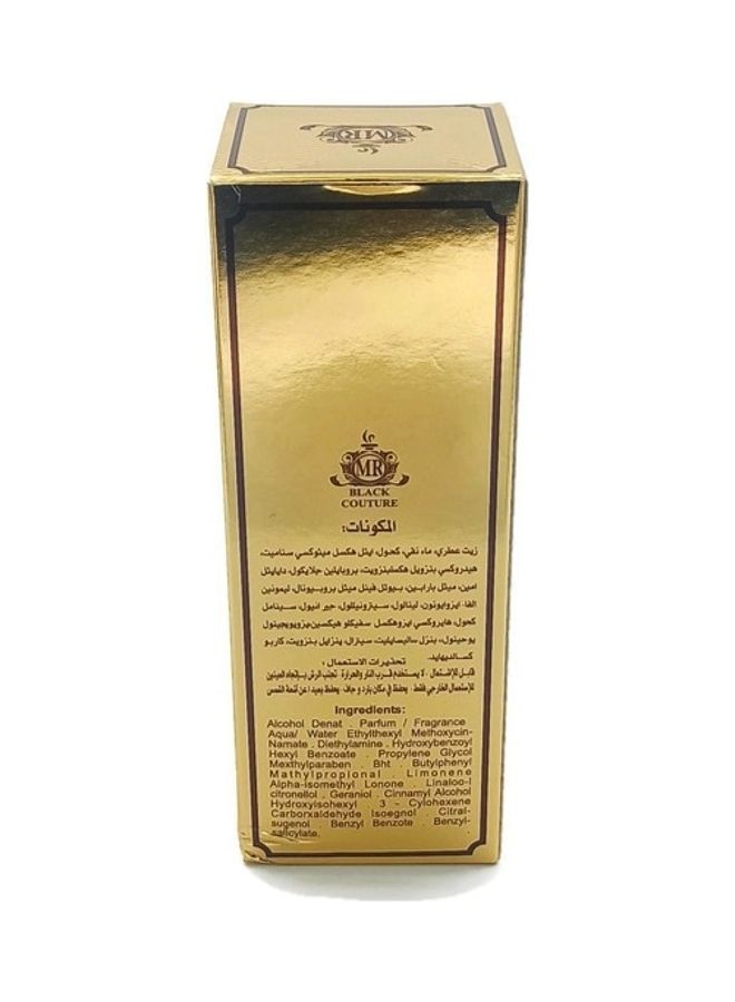 بلاك كوتير كوين هارت EDP 100ملليلتر  - Image 3