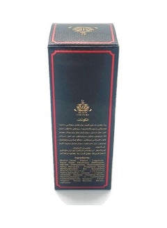 Black Couture Silvador Extrme EDP 100ml  - Image 3