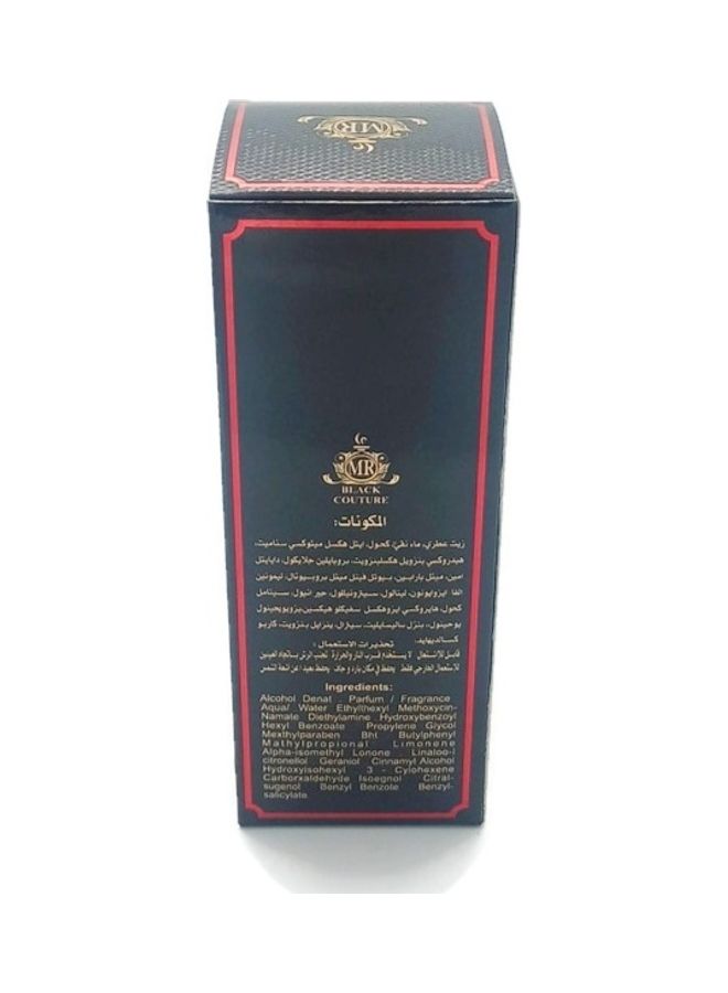 بلاك كوتير سيلفادور اكسترم EDP 100ملليلتر  - Image 3