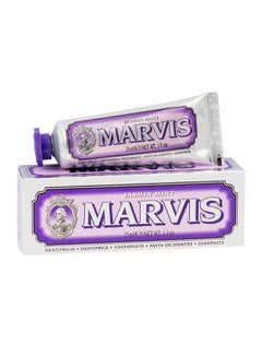 Marvis Jasmine Mint Toothpaste 25ml  - Image 3