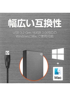 Seagate One Touch, 1TB, Portable External Hard Drive, PC Notebook & Mac, USB 3.0, Black, 1 year MylioCreate, 4 mo Adobe Creative Cloud (STKB1000400) 1.0 TB  - Image 3
