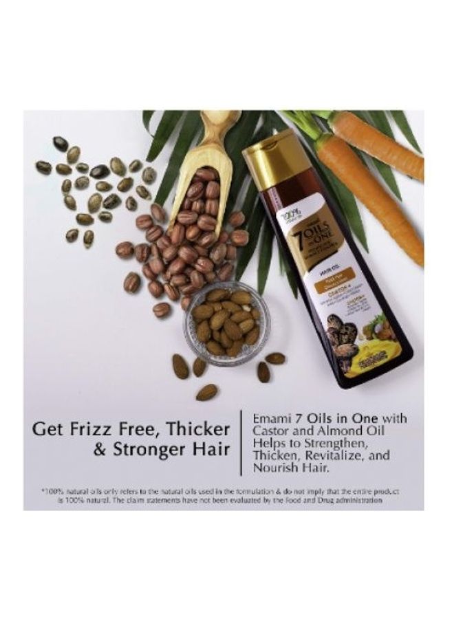 إمامي منتج يحتوي على 7 زيوت في زيت خروع للشعر السميك بني/ذهبي 200ملليلتر - Image 3
