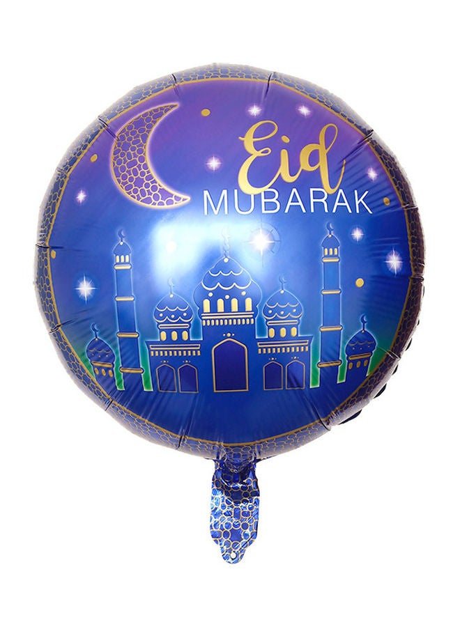 Eid Mubarak Foil Balloon 