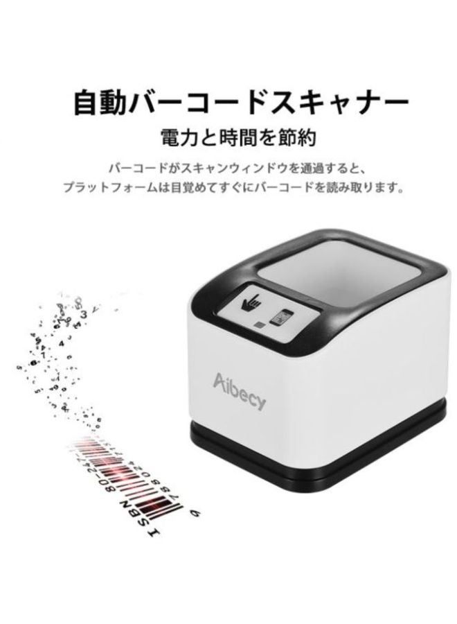 Aibecy 1D/2D/QR Bar Code Scanner White/Black  - Image 2