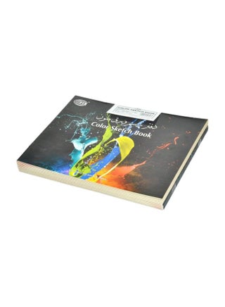 مجموعة دفاتر رسم ملونة، من 12 قطعة متعدد الألوان - v1615915156/N30982815A_1