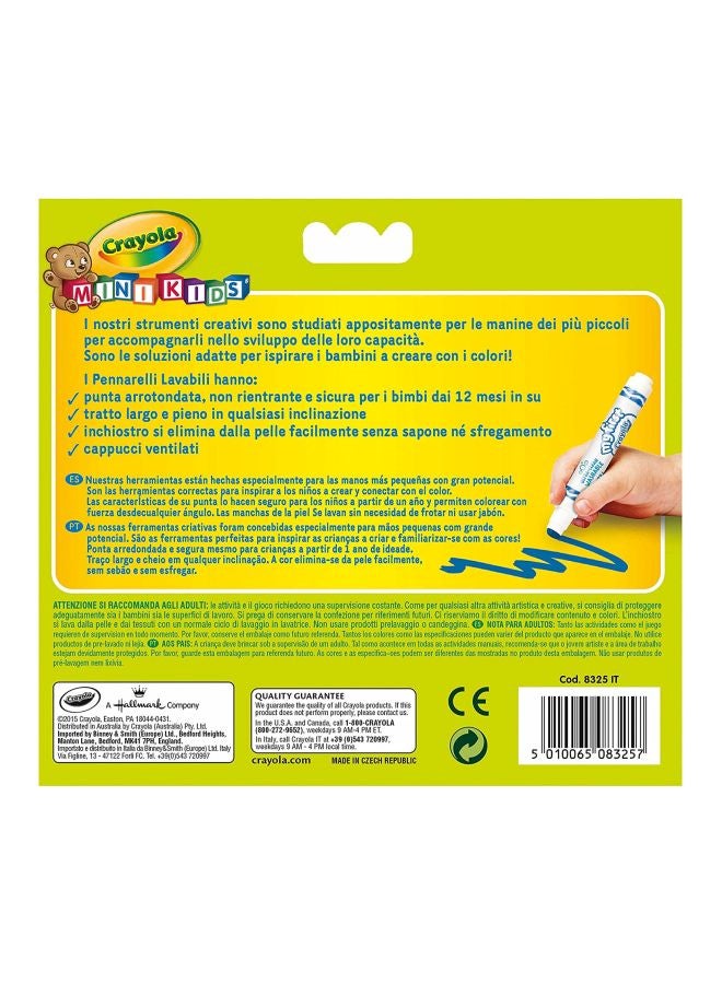 كرايولا أقلام تلوين للأطفال مكونة من 12 قطعة 16.5x19x1.8سم - Image 3