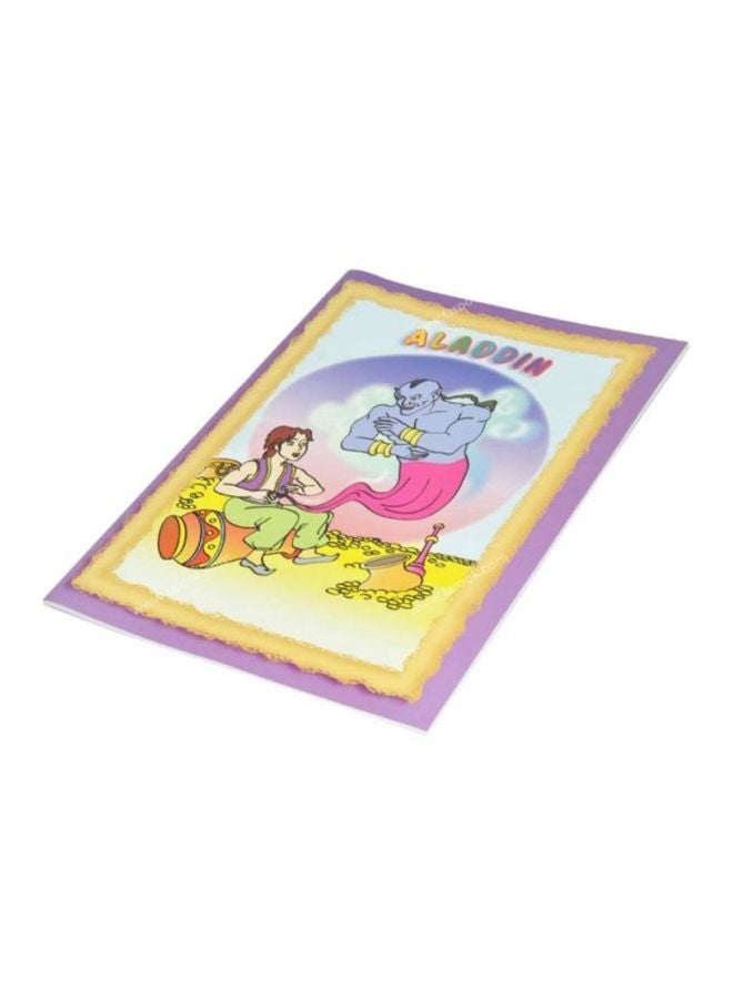FIS 12-Piece Aladdin Coloring Book Set Yellow/Purple/Pink - Image 3