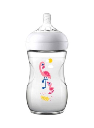Avent Feeding Bottle 260ml - v1615916621/N34072502A_1