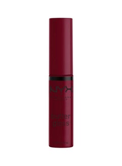 Butter Lip Gloss Rocky Road - v1615920441/N33958256A_2