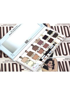 Nude Dude Eye Shadow Palette Blue/Grey/Brown - v1615921009/N11119050A_5