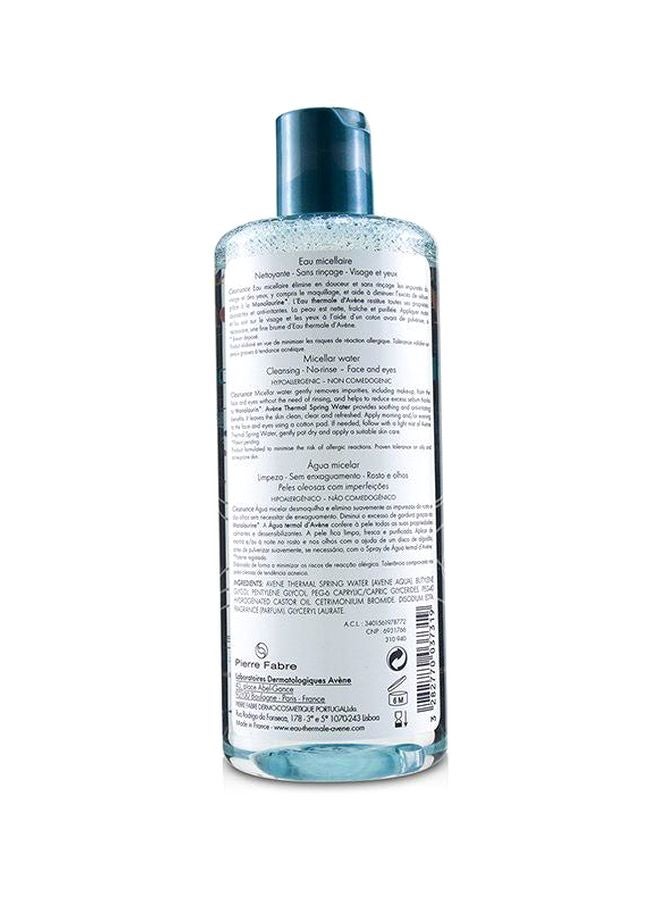 Avene Cleanance Micellaire Water Clear - Image 2