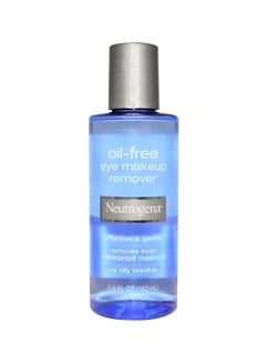 Neutrogena Eye Makeup Remover  - Image 1