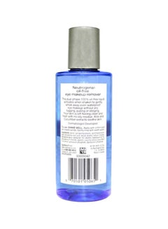 Neutrogena Eye Makeup Remover  - Image 2