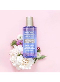 Neutrogena Eye Makeup Remover  - Image 4