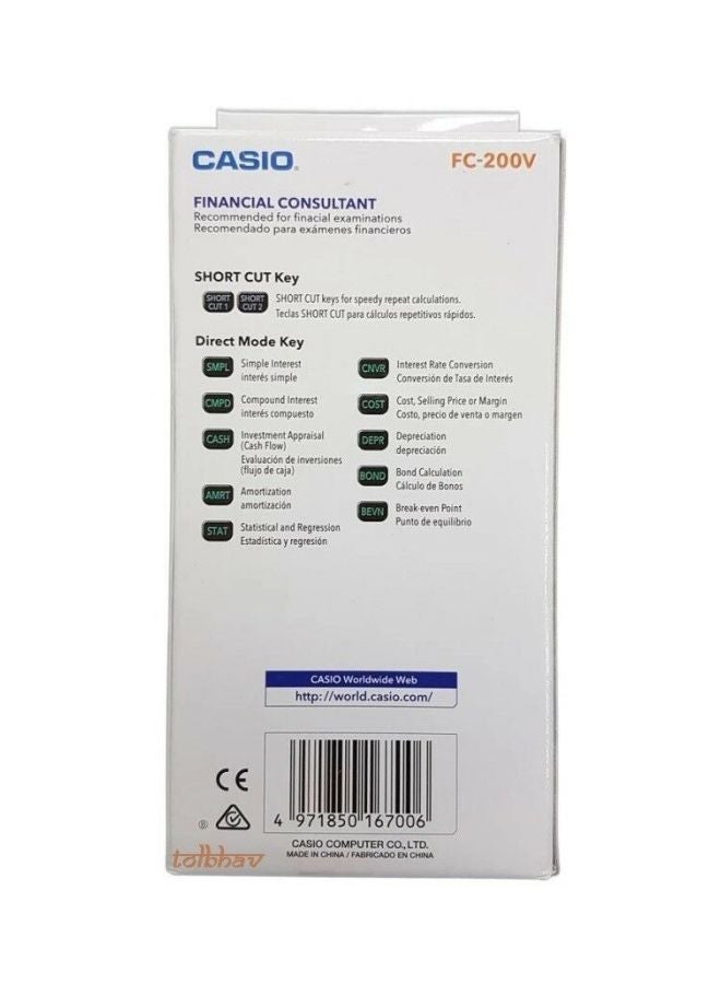 كاسيو آلة حاسبة للاستشارات المالية سعة 12 رقم فضي/رمادي/اسود - Image 3