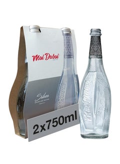 Bottled Sparkling Drinking Water 750ml Pack of 2