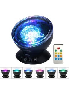 RC Ocean Wave Projector Night Light Multicolour