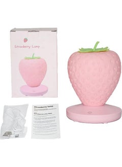XiuWoo Cute Silicone Strawberry Lamp Pink  - Image 2