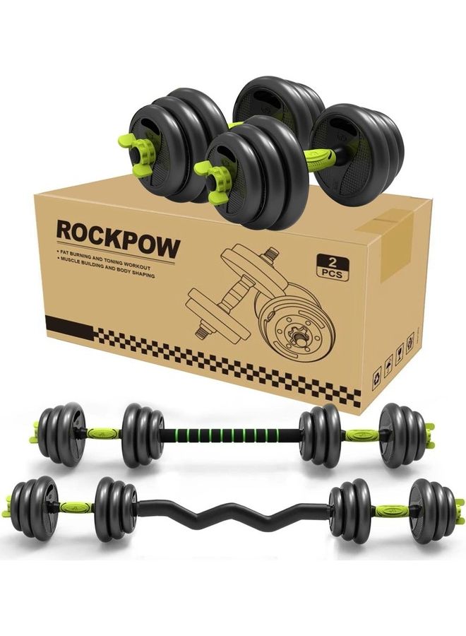 Rock Pow - 3-In-1 Multifunctional Dumbbell Set 40kg - Image 1