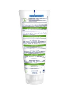Mustela Bebe 2-In-1 Hair And Body Wash, 200ml  - Image 2