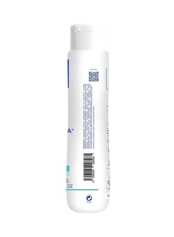 Mustela - Stelatopia Bath Oil - 200ml - Image 1