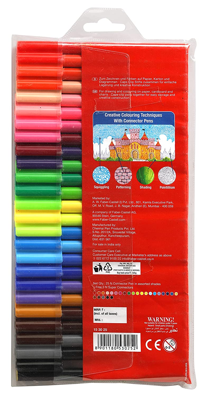 فابير كاستل مجموعة أقلام بتصميم متشابك من 25 قلماً متعدد الألوان - Image 2