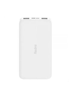 Xiaomi 10000.0 mAh Redmi Power Bank White  - Image 3