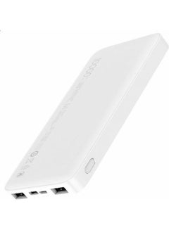 Xiaomi 10000.0 mAh Redmi Power Bank White  - Image 1