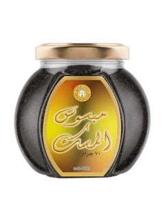 مبسوس المسك 70جرام