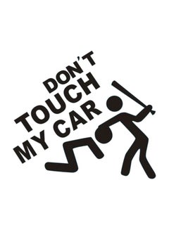 Voberry Don't Touch Funny Car Sticker 