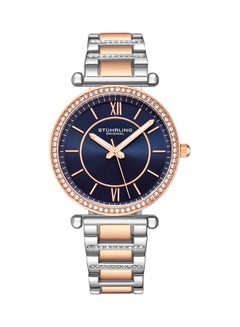 Stuhrling Women's Aria Classic Analog Watch 3905.2 - 36 mm - Rose Gold/Silver  - Image 1