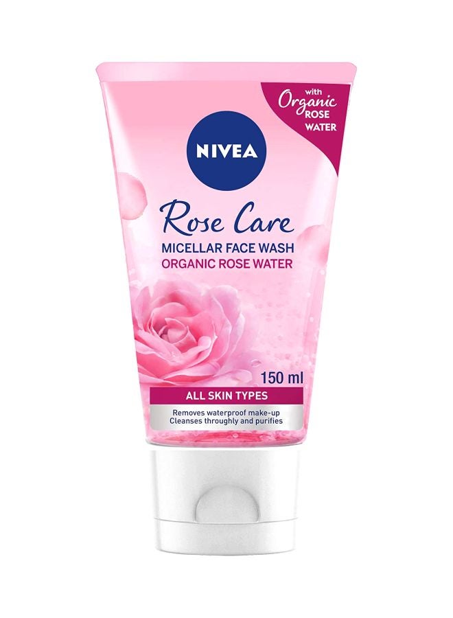 نيفيا غسول الوجه ميسل آير بماء الميسيلار 150ملليلتر - Image 1