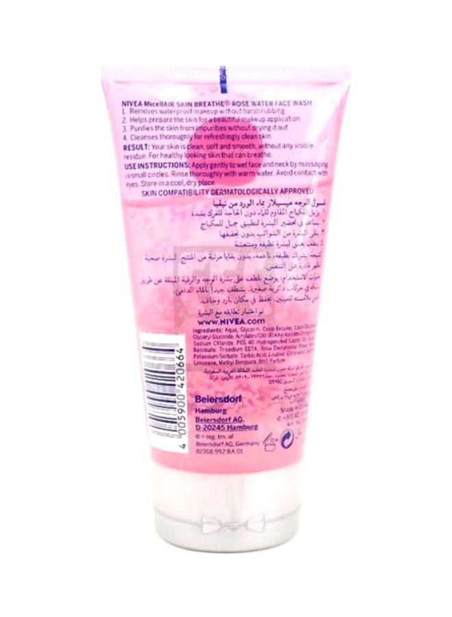 نيفيا غسول الوجه ميسل آير بماء الميسيلار 150ملليلتر - Image 2