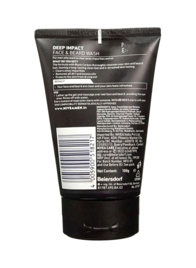 نيفيا غسول الوجه واللحية - ديب 100ملليلتر - Image 2