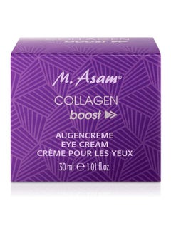 M.Asam Collagen Boost Eye Cream 30ml  - Image 2