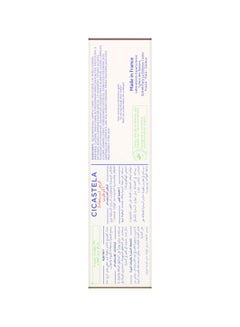 Mustela Cicastela Moisture Recovery Cream 40ml  - Image 5