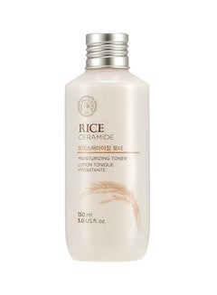 Rice Ceramide Moisturizing Emulsion 150ml - v1615993452/N11296290A_1