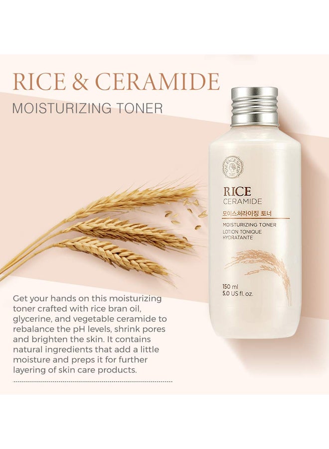 Rice Ceramide Moisturizing Emulsion 150ml - v1615993452/N11296290A_2