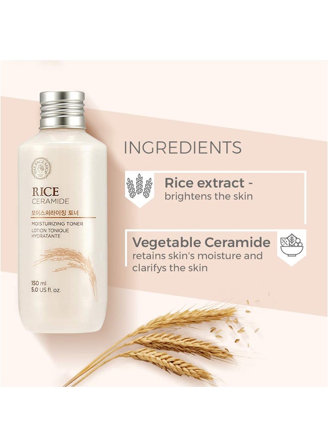 Rice Ceramide Moisturizing Emulsion 150ml - v1615993452/N11296290A_3