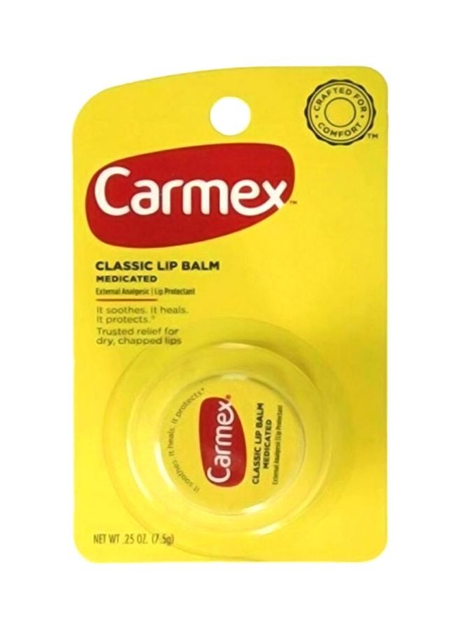 CARMEX 4-Piece Classic Medicated Lip Balm Set Yellow 7.5x4grams - Image 3