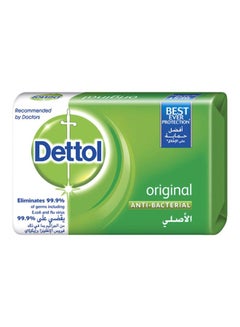 ديتول صابون أصلي مضاد للبكتريا 70جرام 
