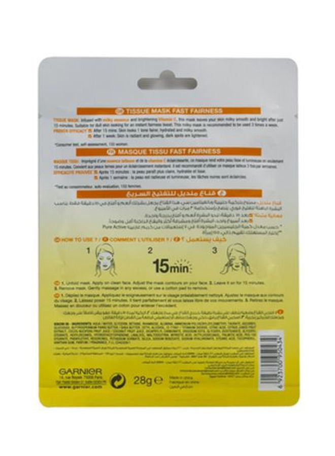 غارنييه ماسك سكين آكتيف للتفتيح الفوري للبشرة، 28 جم، من جارنييه 28جرام - Image 2