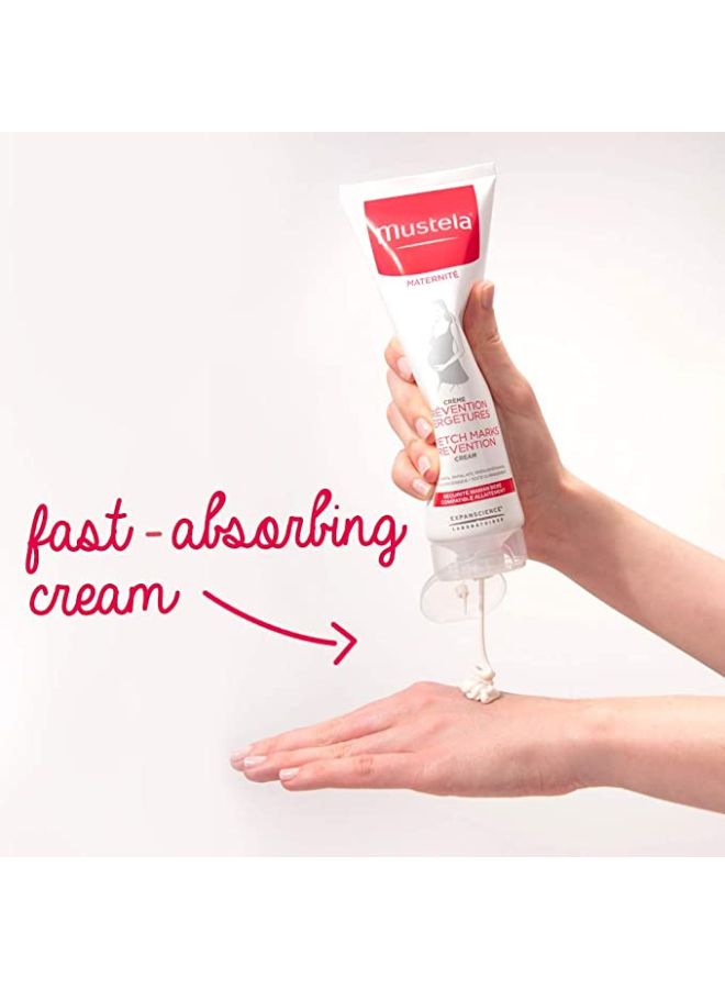 Maternite Stretch Marks Prevention Cream 250ml