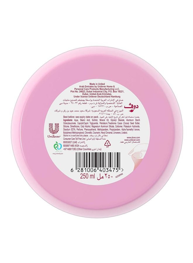 دوف كريم الجمال المرطب 250ملليلتر - Image 3
