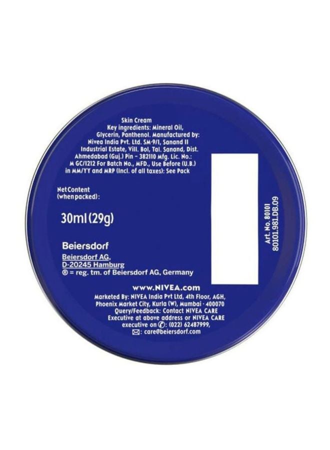 نيفيا كريم متعدد الأغراض لجميع فصول السنة 30ملليلتر - Image 2