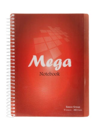 دفتر ملاحظات ميجا مقاس A4 . أحمر - v1615996966/N45410569A_1