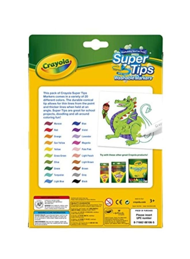 كرايولا 20 قلم ماركر قابل للغسل بأطراف سوبر أحمر/ برتقالي/ أخضر - Image 2